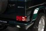 Mercedes Benz G55 AMG 2009 - GCC Specs, Leather Seats